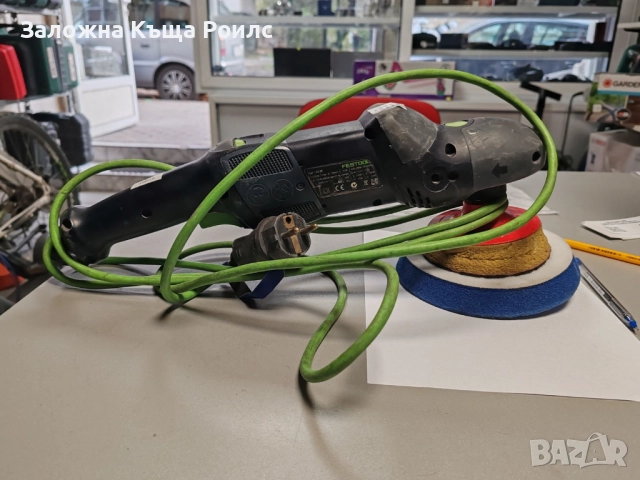 Полираща машина FESTOOL RAP 150-21 FE/ 1200 W, Ø 150 мм, 900-2100 об. мин., снимка 4 - Полирмашини - 52483994