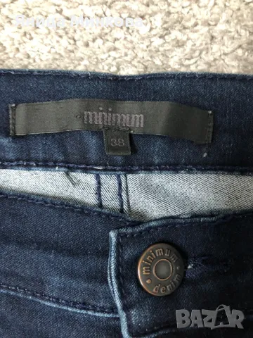 Дамски дънков клин, снимка 7 - Клинове - 48306052