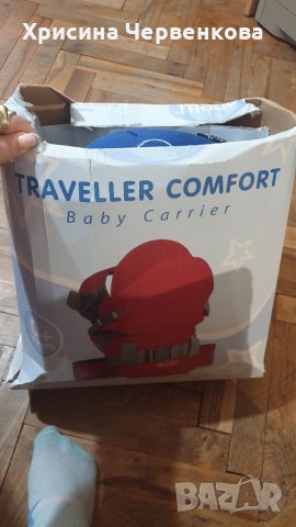 Детско кенгуру LORELLI, снимка 1