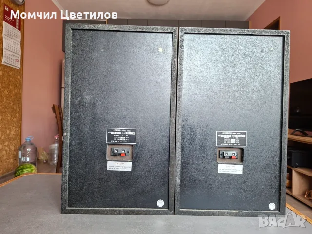 Монитори -Yamaha NS-244 , снимка 9 - Тонколони - 56162627