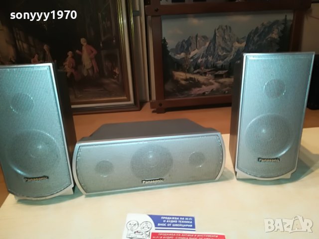 PANASONIC ЦЕНТЪР И 2 КОЛОНИ 2202231901, снимка 2 - Тонколони - 39769632