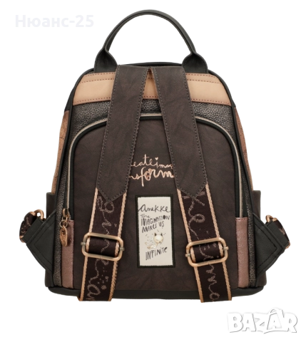 Раница Anekke Dreamverse Land 39715-213, снимка 3 - Раници - 51984987