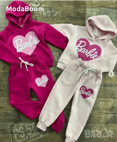 Детски комплект в бяло и розово Барби