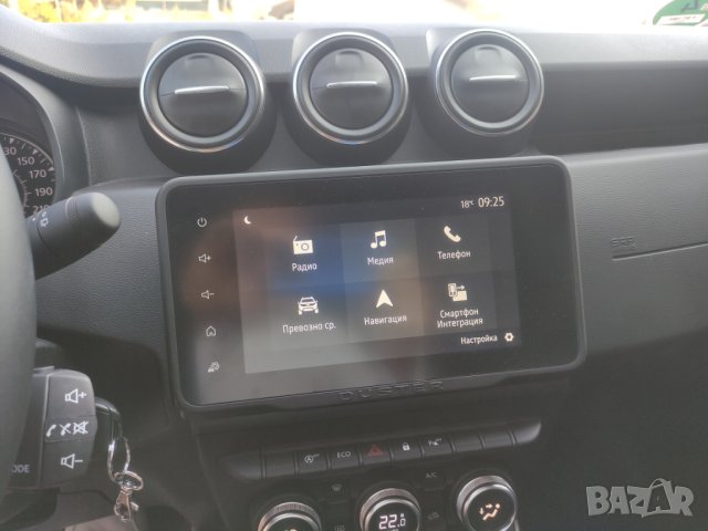 ⛔ ⛔ ⛔ Карти за навигация на Дачия Медия Дисплей Сандеро, Дъстър, Джогър КАМЕРИ за скорост, снимка 10 - Аксесоари и консумативи - 41686520