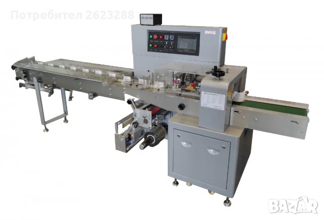 Хоризонтална пакетираща машина (FLOW PACK)