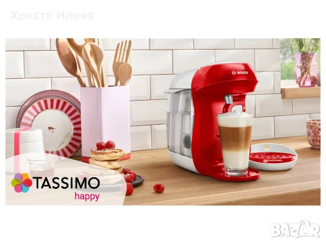 Кафемашина с капсули BOSCH Tassimo Happy - червена, снимка 6 - Кафемашини - 48959917