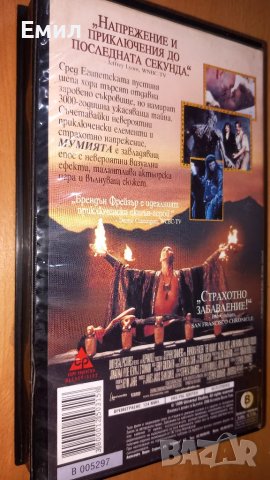 Видеокасета " Мумията се завръща", снимка 2 - Приключенски - 50407812