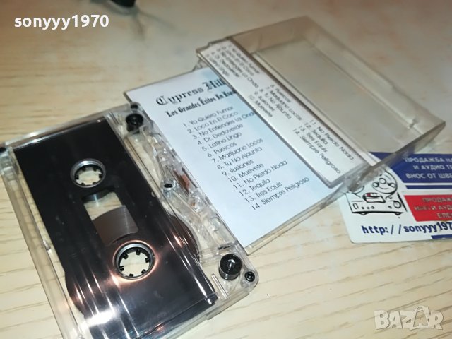 SOLD OUT-CYPRESS HILL-КАСЕТА 0606231358, снимка 14 - Аудио касети - 40998280