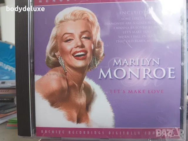 MERILYN MONROE аудио дискове