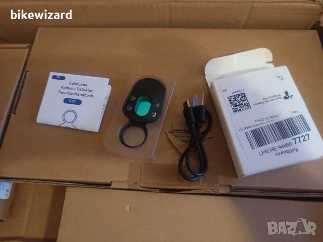 Детектор за насекоми - Скрити камери инфрачервен скенер 720H НОВ, снимка 5 - Друга електроника - 50765525