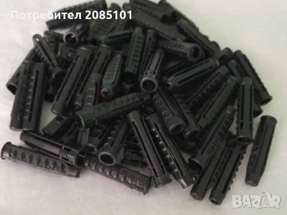 Винтове за дърво, метал, дюбели, снимка 10 - Други стоки за дома - 56110724