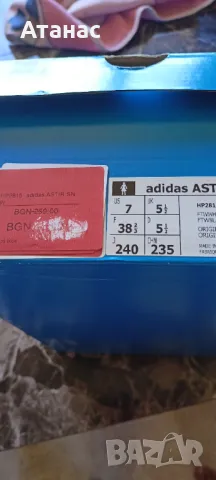 Дамски маратонки Adidas , снимка 2 - Маратонки - 47418645