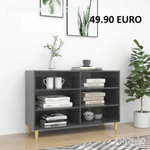 РАЗЧИСТВАМЕ СКЛАДА Тотална Разпродажба рафтове различни модели, снимка 6 - Етажерки - 53399731