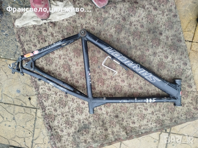 26 цола алуминиева рамка за велосипед колело saracen 