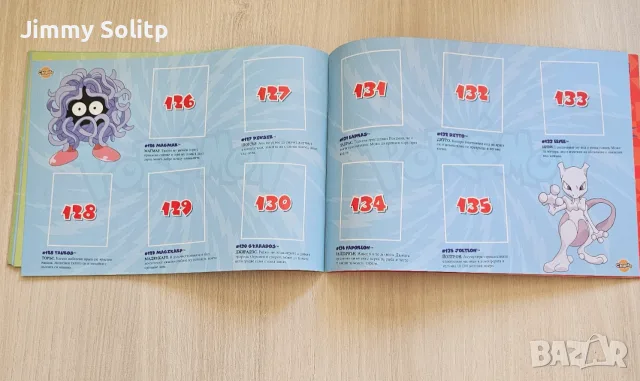 Празен албум Pokemon Chipicao, снимка 8 - Колекции - 55739838