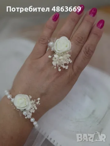 СВАТБЕНИ БУТОНИЕРИ, ГРИВНИ , ПРЪСТЕНИ И КЪСМЕТЧЕТА ЗА ХВЪРЛЯНЕ 💍👰‍♀️🤵, снимка 11 - Декорация - 55715070