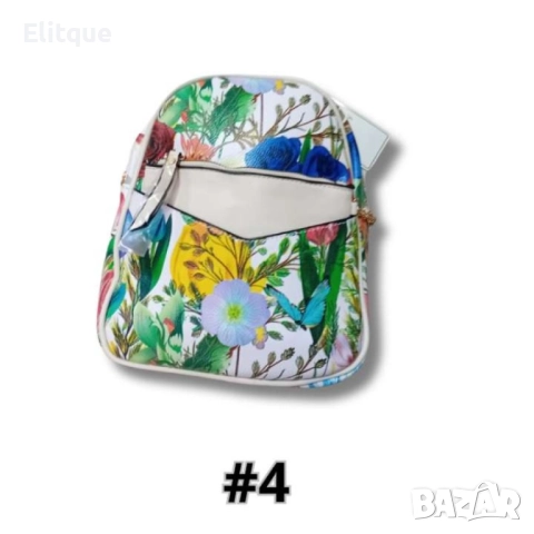 Красива дамска к. раница: Стил и функционалност в един аксесоар, снимка 9 - Раници - 52853997