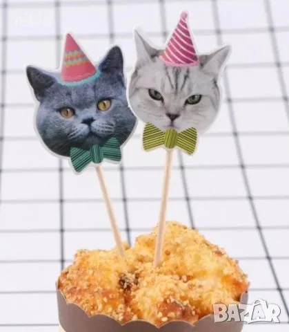 Коте Котка Happy Birthday картонен топер 12 бр топери украса декор парти рожден ден торта мъфини, снимка 7 - Други - 51394601