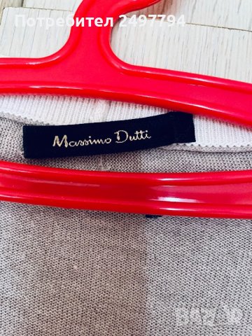 Плетена жилетка Massimo Dutti, снимка 6 - Жилетки - 39566475
