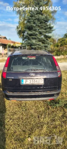 Автомобилът Е В Топ Състояние За Повече Информация Моля Позвънете На Телефонят Номер , снимка 2 - Автомобили и джипове - 56150565