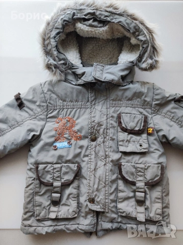 OVIESSE - 2/3г. - 98см - Детско Зимно Яке, снимка 4 - Детски якета и елеци - 53268677