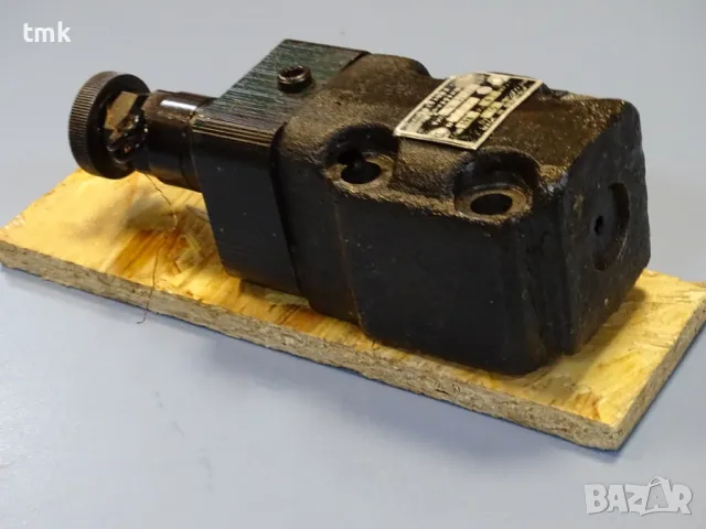 Хидравличен преливно-предпазен клапан тип "Хидравлика" ПГ52-22 6.3МПА, снимка 3 - Резервни части за машини - 47490398