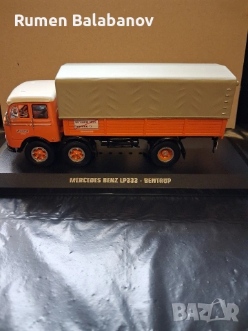 колекционерска количка 