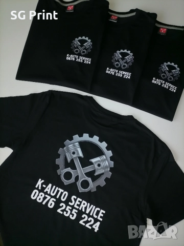 Брандиране на тениски, суичъри, работно облекло, спортни клубове. , снимка 2 - Тениски - 51925403