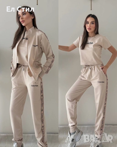 ✨🔥🔥🔥 👍 ✨𝗣𝗿𝗶𝗰e :27€ НА ЕДРО ✨𝗦ı𝘇𝗲: S M L XL 📌4 бр, снимка 5 - Спортни екипи - 53655400