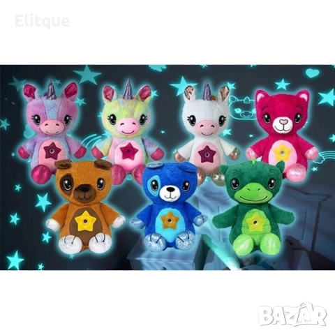 Плюшена играчка проектор на звездно небе, снимка 9 - Плюшени играчки - 52613601