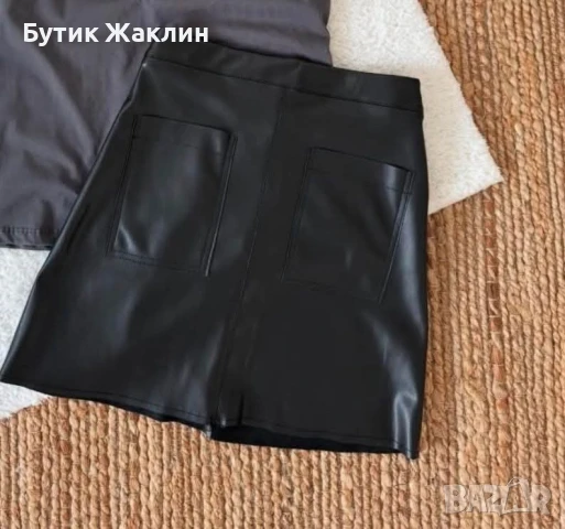 Кожена пола, снимка 1