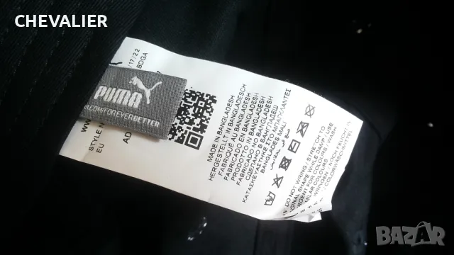 PUMA HAT Размер One Size шапка с козирка 4-66, снимка 8 - Шапки - 49493372