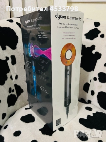 dyson supersonic чисто нов, снимка 2 - Сешоари - 52715784