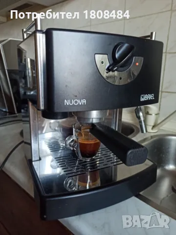 Кафемашина Бриел с ръкохватка с крема диск , снимка 2 - Кафемашини - 47355357