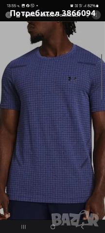 Under Armour Seamless grid ss.Тениски, снимка 2 - Спортни дрехи, екипи - 52678686