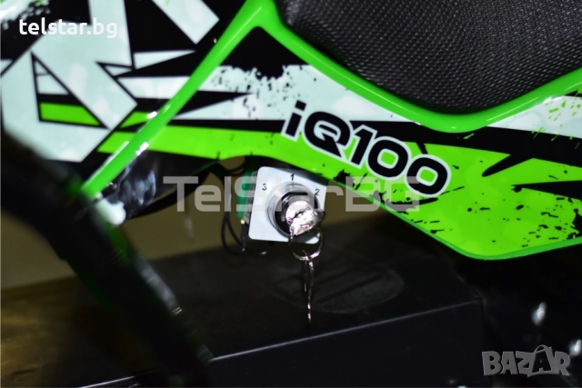 Детско електрическо ATV CAR02 1200W 36V 12Ah Нов модел, снимка 4 - Мотоциклети и мототехника - 52403577