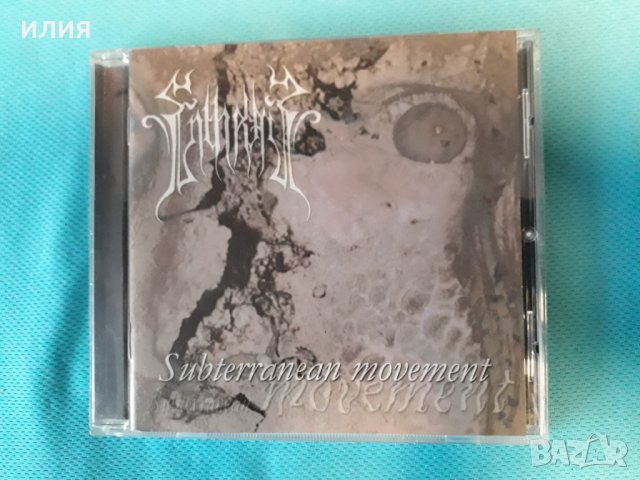 Enthral – 2003 - Subterranean Movement (Black Metal)