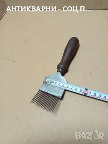 Соц Стар Пчеларски Инструмент., снимка 10 - Антикварни и старинни предмети - 50353246