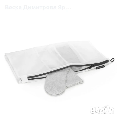 Торба за пране на чорапи Brabantia Black, White/Grey, снимка 4 - Други стоки за дома - 50622451
