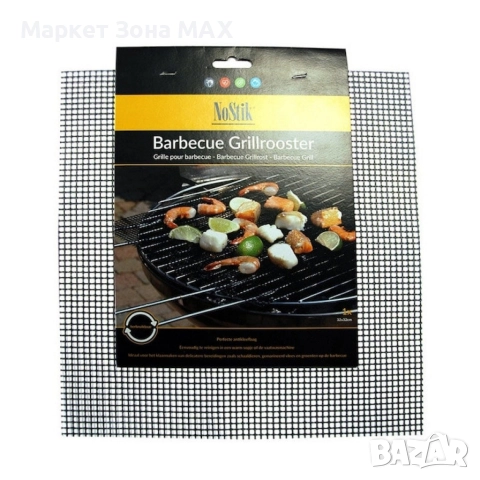 Постелка за барбекю BBQ NoStik, 32x32см., до 260°,  черен, в кутия
