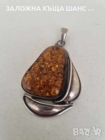 Масивен стар сребърен медальон 925 проба с натурален балтийски кехлибар в крушовидна форма ! 