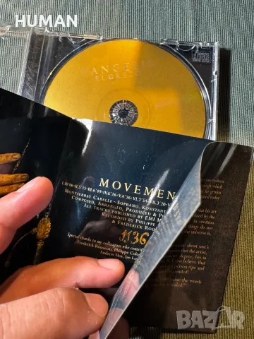 Vangelis - Demis Roussos - Aphrodite’s Child, снимка 3 - CD дискове - 48758310