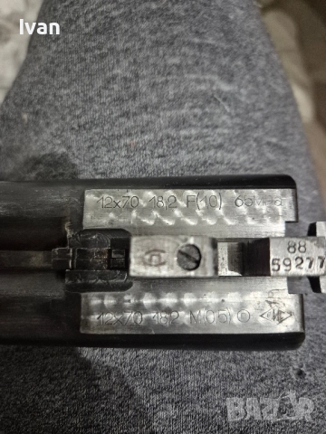 ЛОВНА ПУШКА ИЖ 43 ЕМ, снимка 7 - Ловно оръжие - 52318086