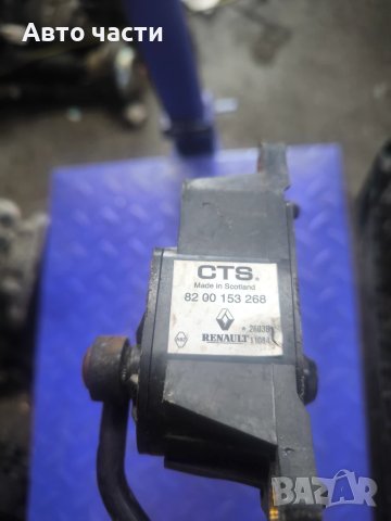 Педал газ Renault Megane II 1.5 DCI 110 конски сили 8200153268, снимка 2 - Части - 51131564