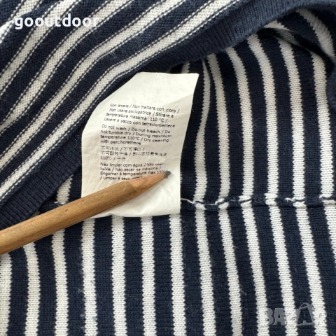 Iceberg Striped Pocket T-shirt (XL), снимка 7 - Блузи - 53601158