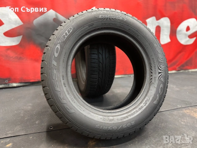 205 65 15, Летни гуми, Debica PrestoHP, 2 броя, снимка 5 - Гуми и джанти - 53617774