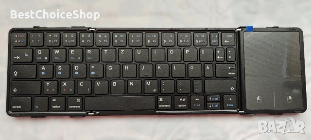 Сгъваема Bluetooth клавиатура с тъчпад – QWERTZ подредба, снимка 5 - Клавиатури и мишки - 53358889