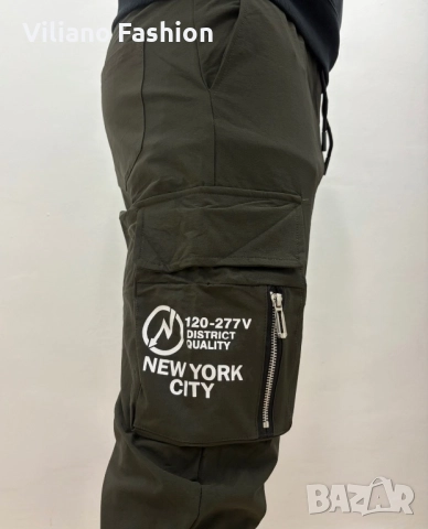 Мъжко карго шушлеково, снимка 3 - Спортни дрехи, екипи - 52305386