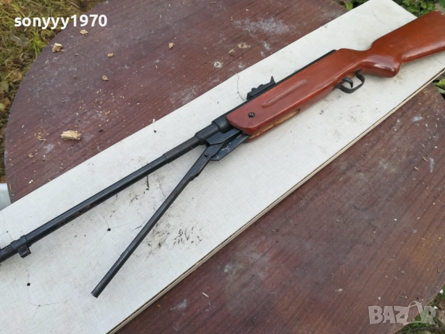 ВЪЗДУШНА ПУШКА 2210251318