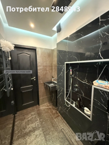 Обзаведен Двустаен апарамент в кв. Кръстова вада, снимка 6 - Апартаменти - 51457804